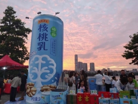 建筑與房屋的城市空拍圖與配字低可信度描述已自動(dòng)生成