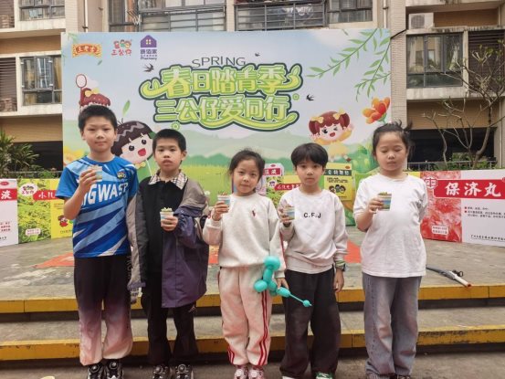 71cb4f51681c15b052138abc3984d5b5